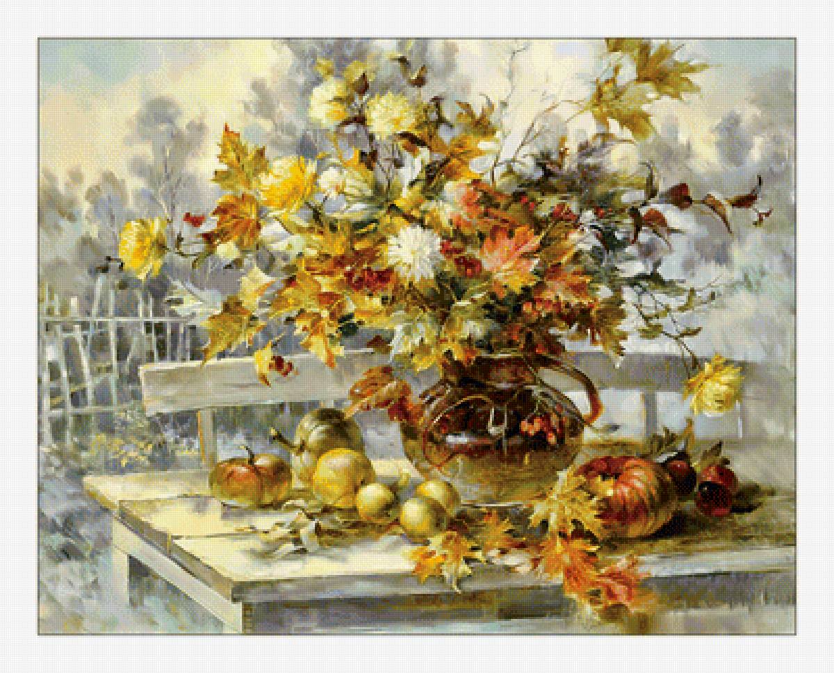 Осенний натюрморт. - фрукты, яблоки, акварель, натюрморт, живопись, букет, осень - предпросмотр