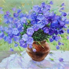 Схема вышивки «№2017153»