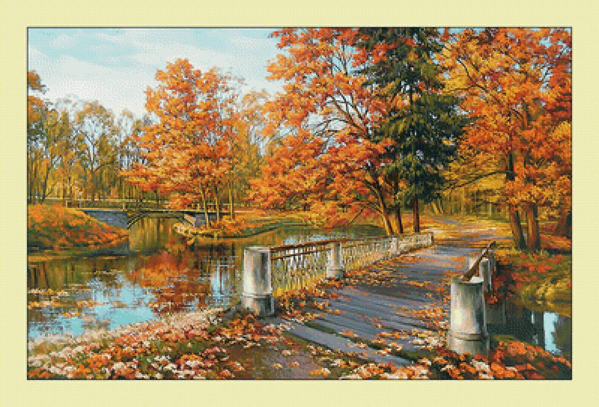 Золотая осень. - мост, осень, парк, листопад, природа, живопись - предпросмотр