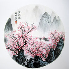 Оригинал схемы вышивки «Китайский пейзаж в круге» (№2018076)