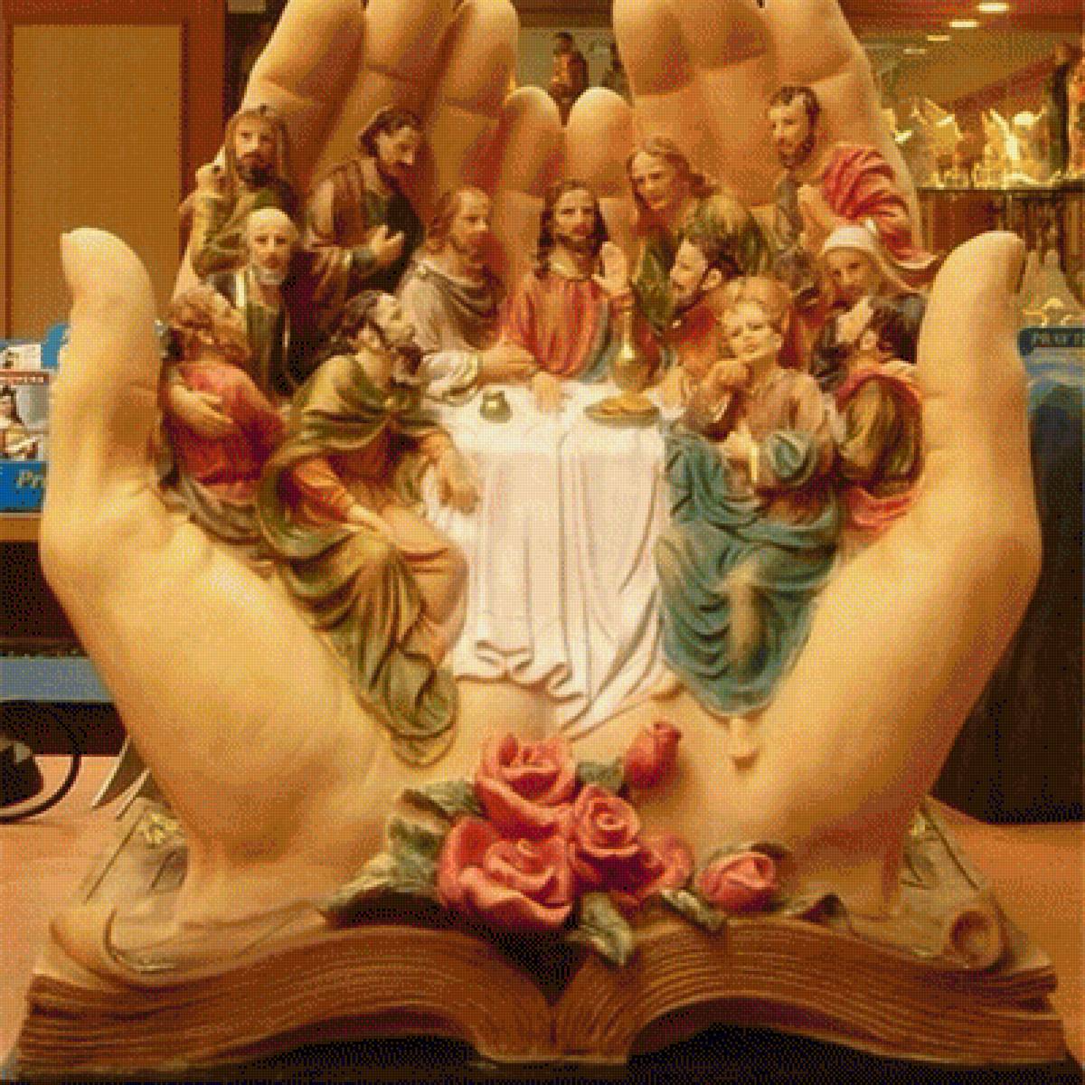 ТАЙНАЯ ВЕЧЕРЯ - религия, картины - предпросмотр