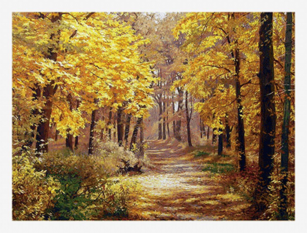 Осенняя тропка. - лес, тропинка, осень, пейзаж, роща, живопись - предпросмотр