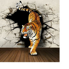 Оригинал схемы вышивки «Тигр» (№2024459)