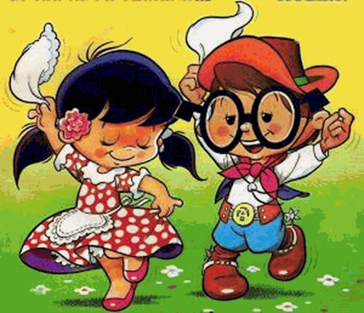 Bailando - предпросмотр