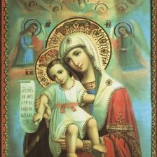 Схема вышивки «Икона»