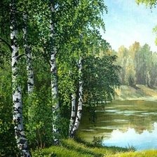 Схема вышивки «пейзаж»