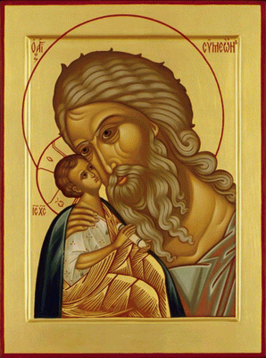 Святой Симеон Богоприимец - икона - предпросмотр