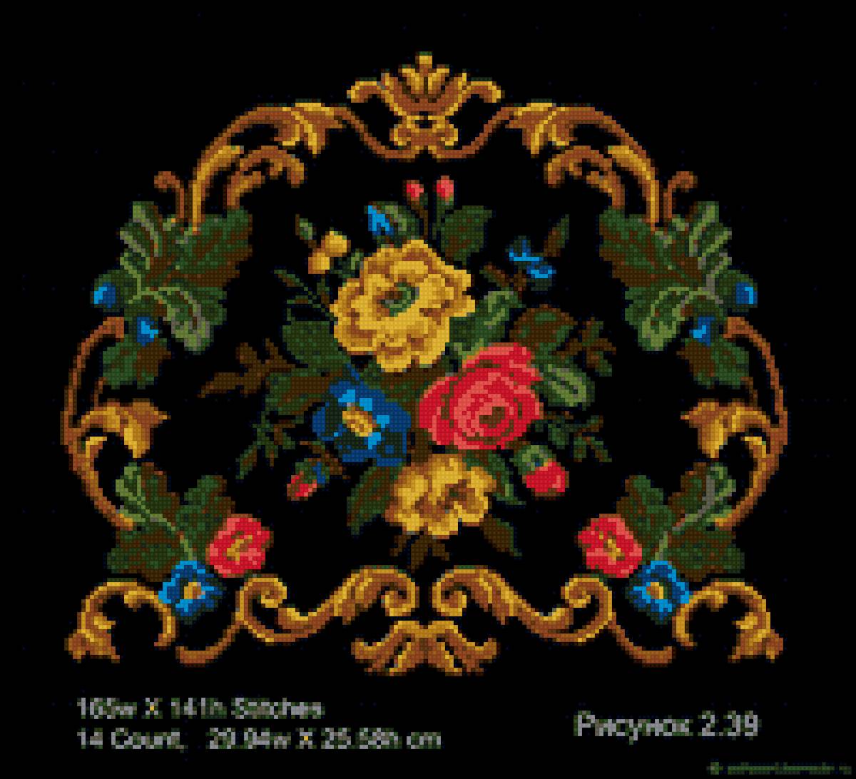 Подушка - предпросмотр