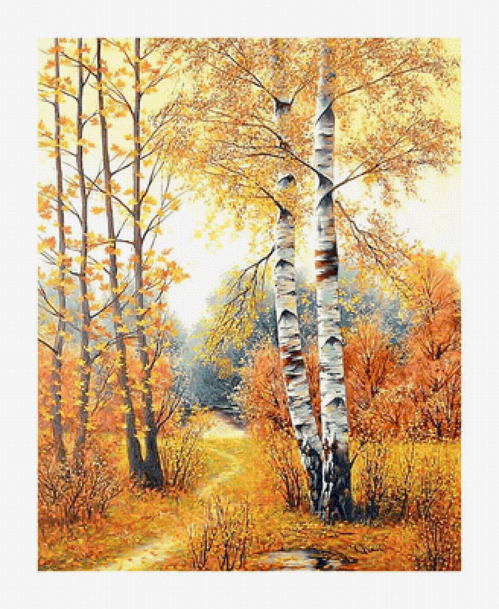 Осенний пейзаж. - живопись, природа, роща, листва, осень, березы - предпросмотр