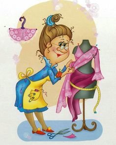 Costurera - оригинал