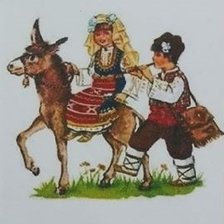 Оригинал схемы вышивки «момче и момиче» (№2037340)