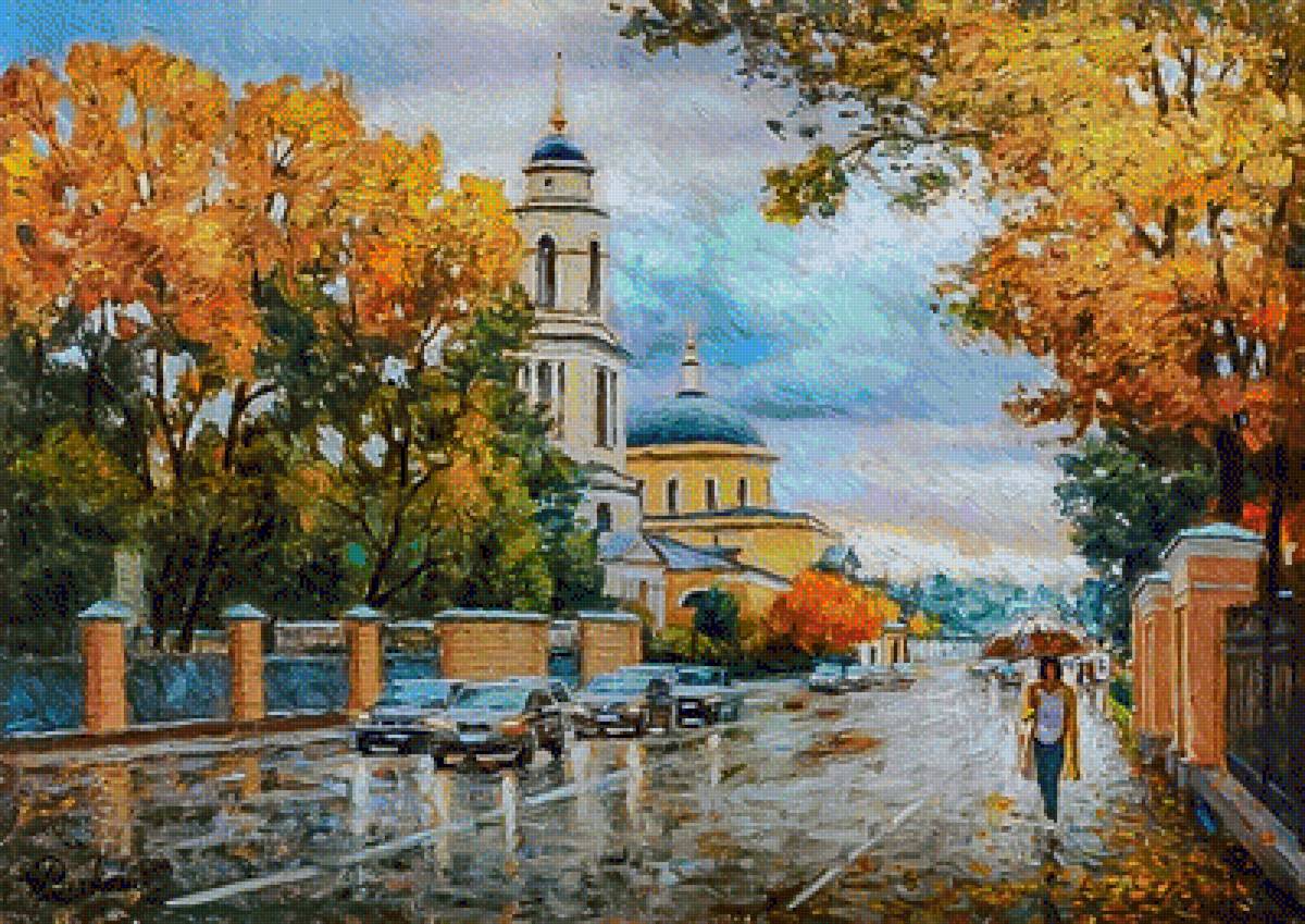Autumn invites you for a walk. - razzhivin igor painter.scenarys.cityscape.people. - предпросмотр