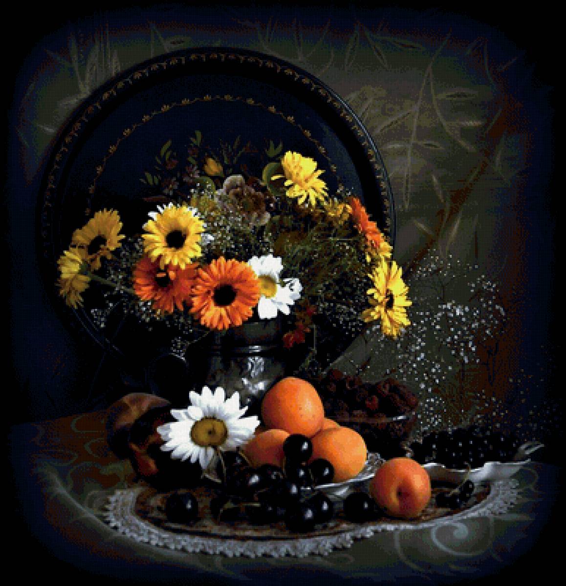 №2038958 - предпросмотр