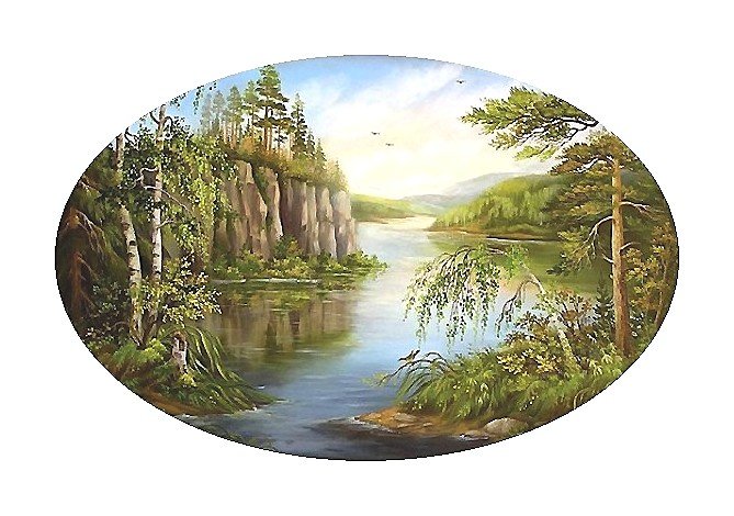 №2039090 - оригинал