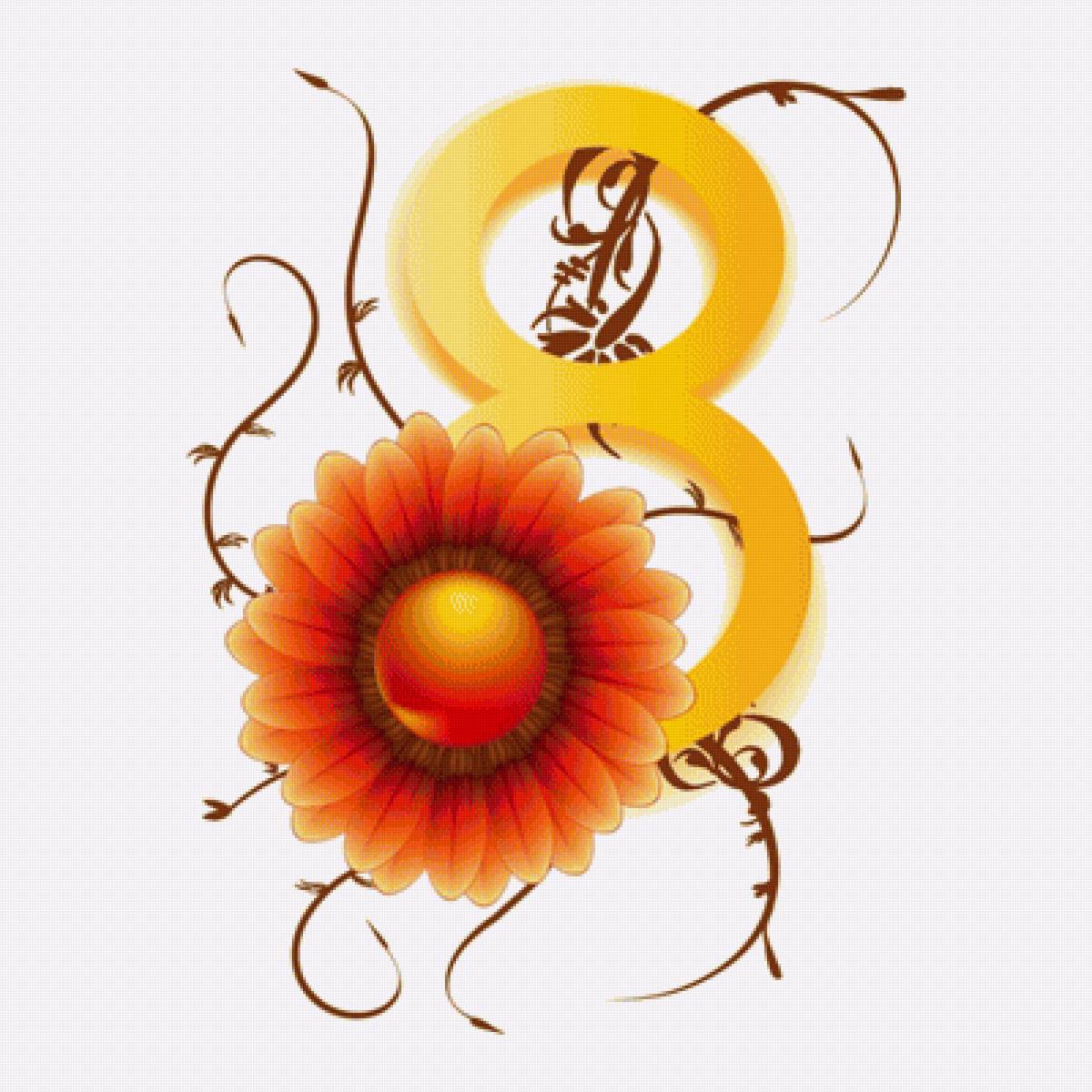 Otto Sunflower - fiori - предпросмотр