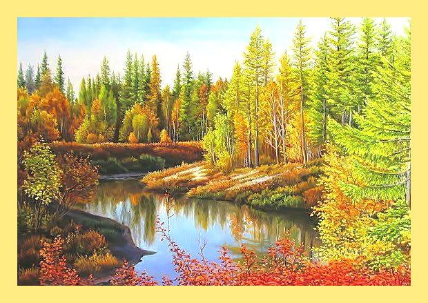 Серия "Пейзаж". Осень - природа, пейзаж, речка, лес - оригинал
