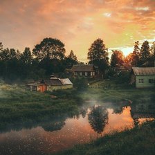 Схема вышивки «Пейзаж»