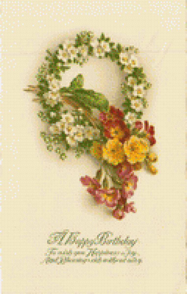 Праздничный венок с цветами - день рождения, праздник, венок с цветами, поздравление, открытка - предпросмотр