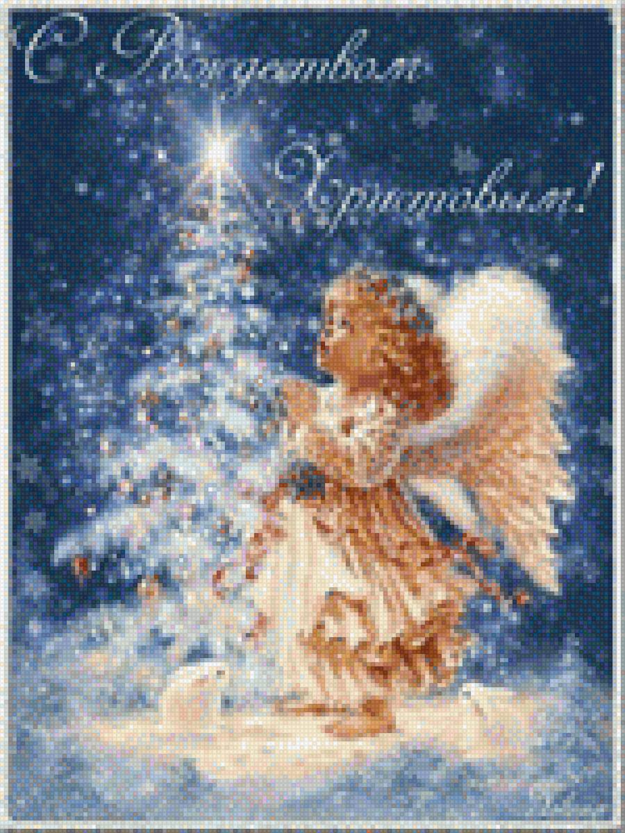 Рождество - зима, ангелочки, праздник, рождество, с рождеством христовым - предпросмотр