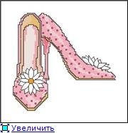 Схема вышивки «Туфельки розовые»