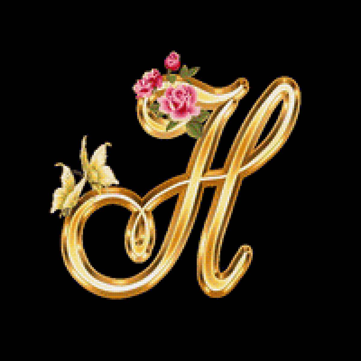 Алфавит с цветами - алфавит, цветы, абетка - предпросмотр