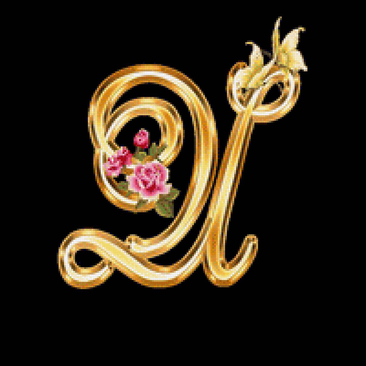 Алфавит с цветами - алфавит, абетка, цветы - предпросмотр