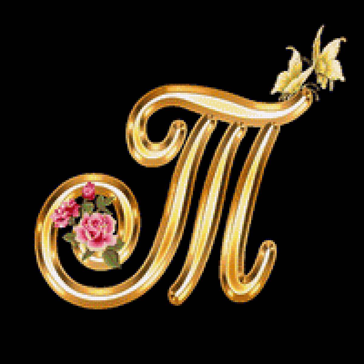 Алфавит с цветами - абетка, алфавит, цветы - предпросмотр