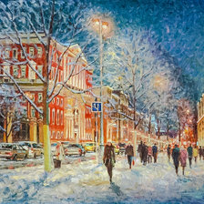 How The Snow Is Glistening In The Glow Of Lantern.