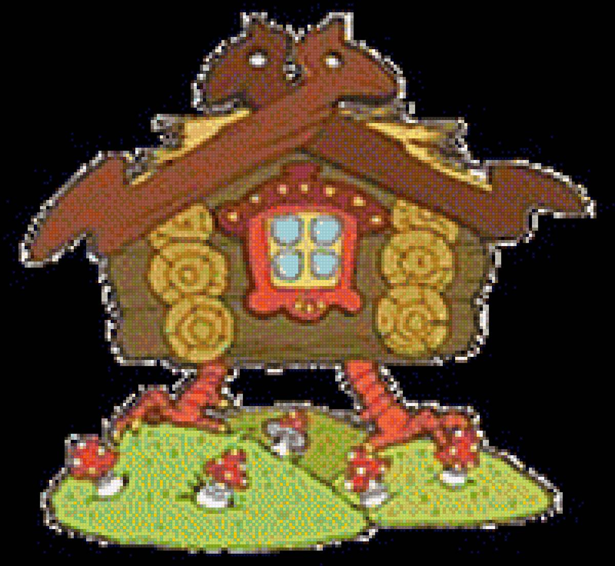 Избушка на курьих ножках - на курьих ножках, хатка, дом бабыяги, сказки, избушка, мультяшки - предпросмотр