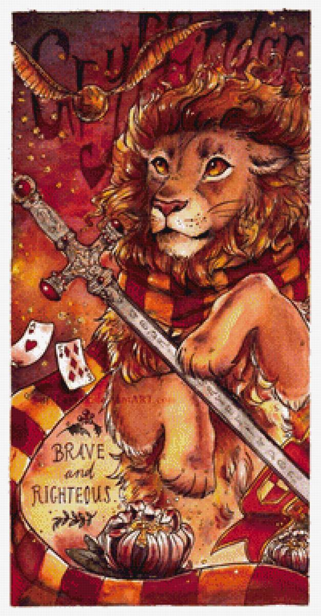 Грифиндор - предпросмотр