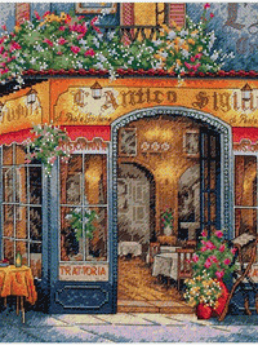 Кафе - предпросмотр