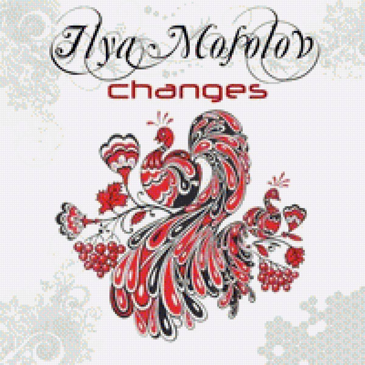 Орнамент народный стиль - образ, орнамент, народный стиль, оформление, узор - предпросмотр