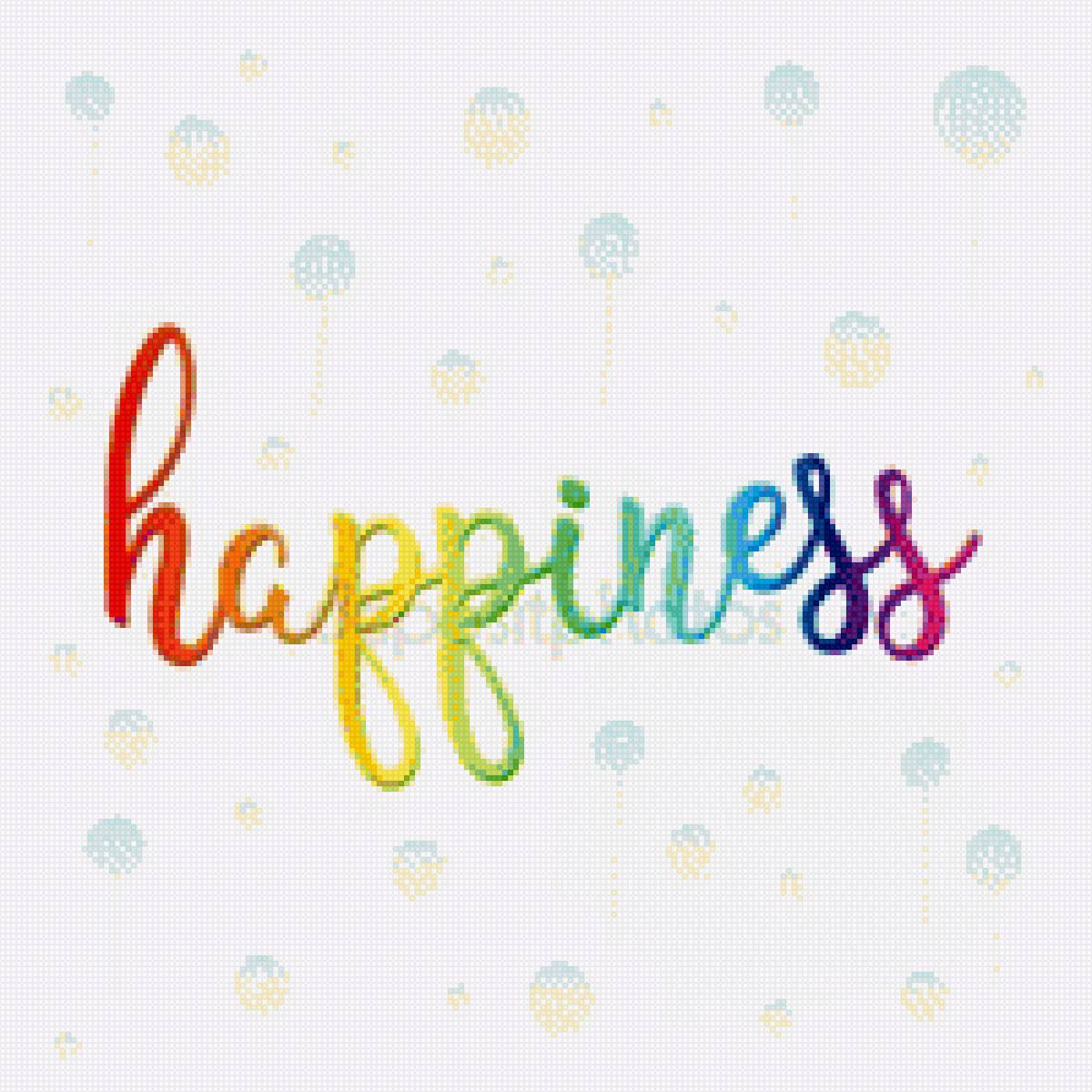 Счастливчик - объявление, надпись, вывеска - предпросмотр