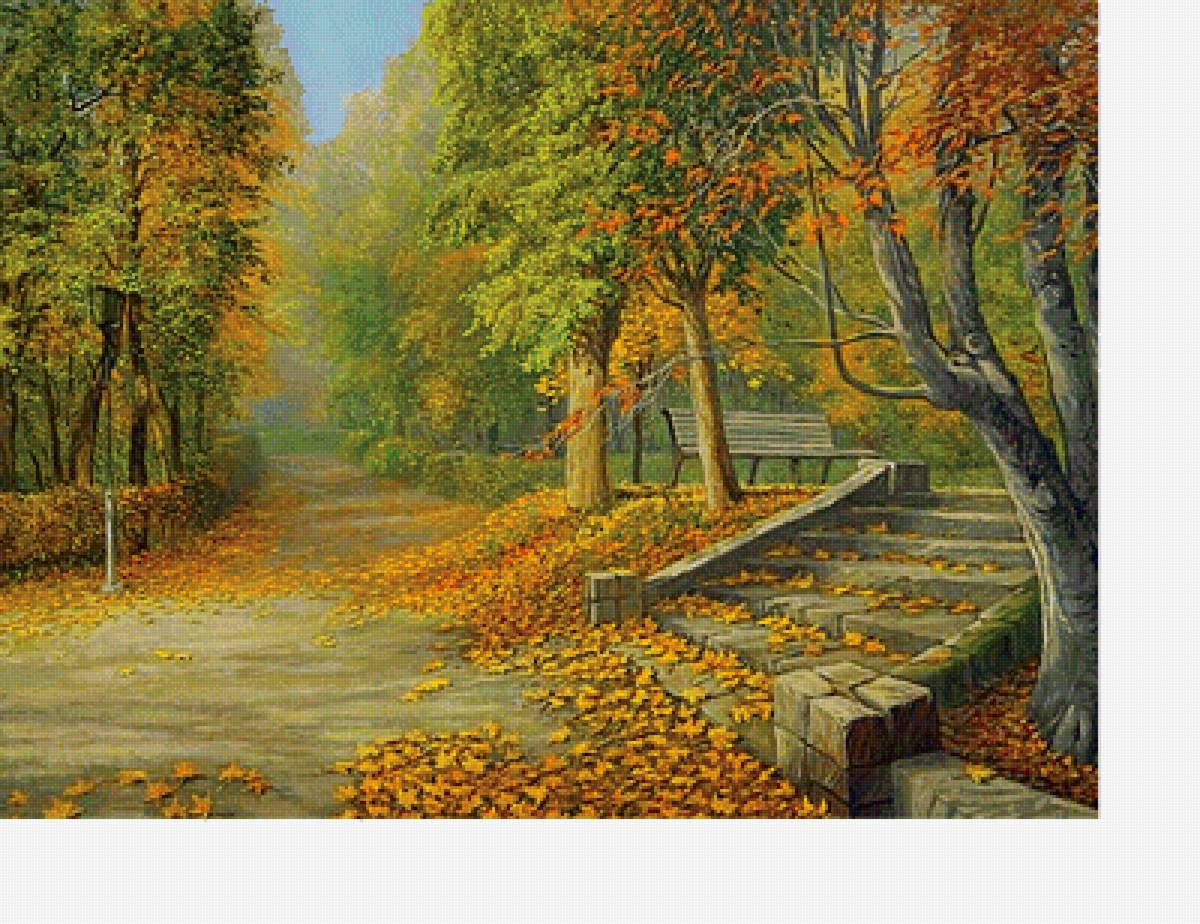 Осенний парк - парк, осень, деревья - предпросмотр