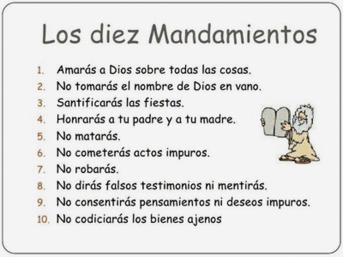 Los diez mandamientos - предпросмотр