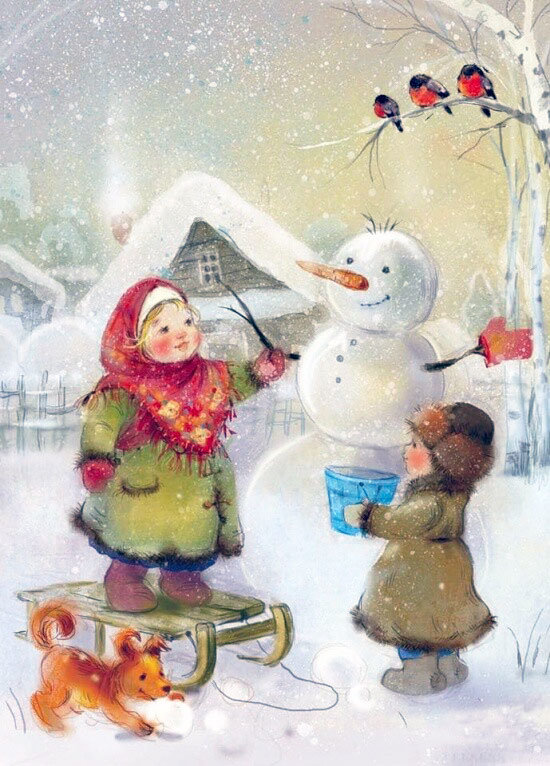 Зимние забавы - оригинал