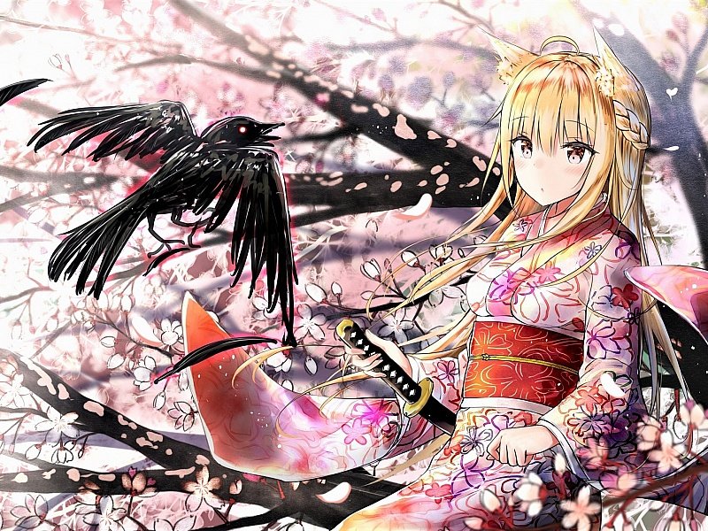 №2051336 - оригинал