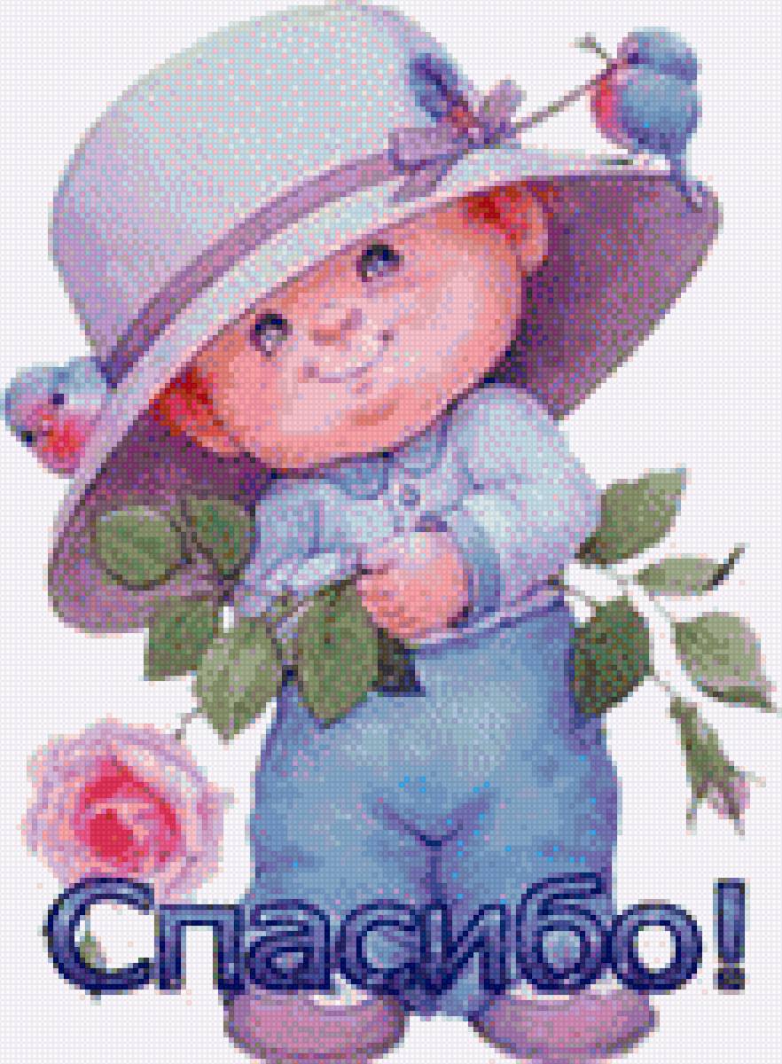 Открытка Спасибо! - поздравление, цветы, роза, малышт, открытка - предпросмотр