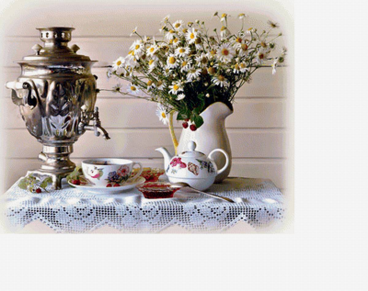 Доброго утра старинные картинки красивые. Чаепитие. Цветы в самоваре. Летнее чаепитие. Чаепитие с самоваром.