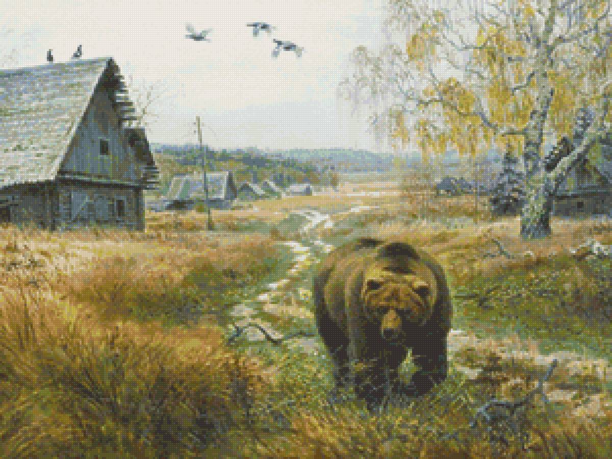 Худ. Горбатов В. Хозяин тайги - деревня, природа, осень, медведь - предпросмотр