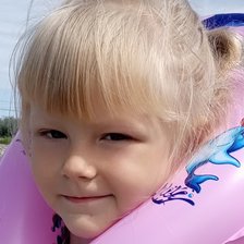 Схема вышивки «№2055213»