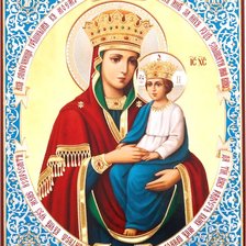 Схема вышивки «Споручница грешных»