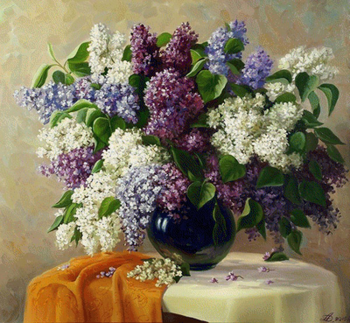 №2056440 - предпросмотр