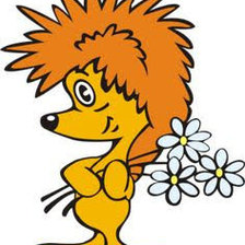 Схема вышивки «№2056548»