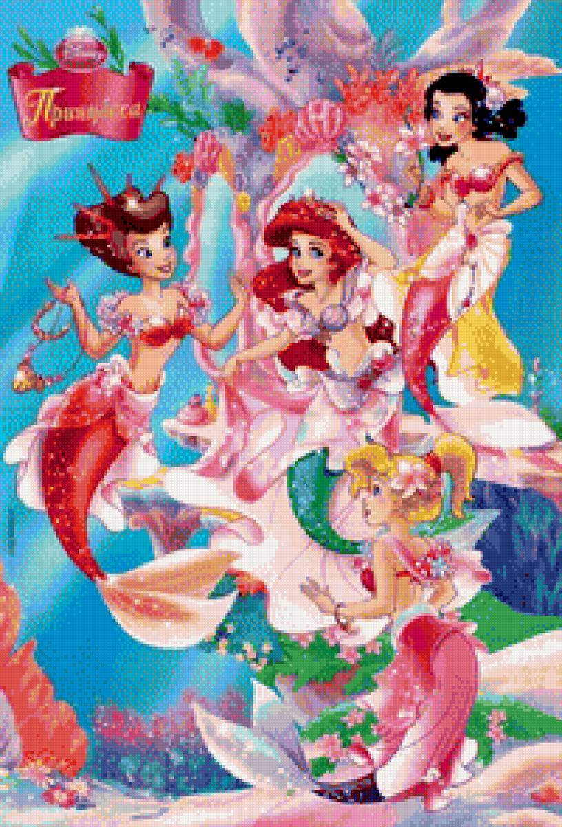 Дисней - русалочка - предпросмотр