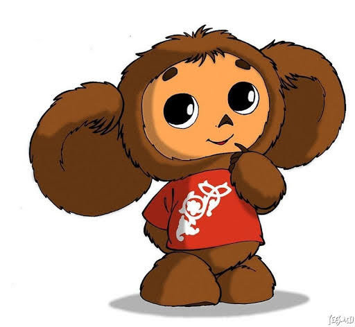 №2059136 - оригинал