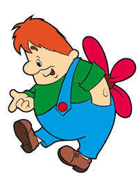 №2059139 - оригинал