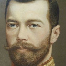 Николай Второй