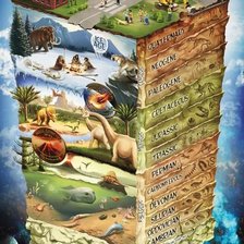 Схема вышивки «ГЕОЛОГИЧЕСКАЯ ШКАЛА ВРЕМЕНИ»