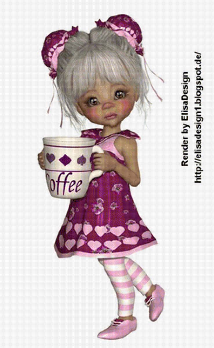 БОЛЬШАЯ ЧАШКА КОФЕ - дети - предпросмотр